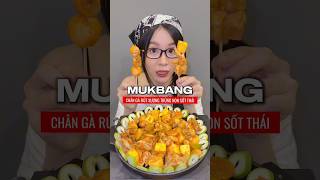 Mukbang chân gà trứng non sốt thái giòn rụm  Muội today official  shorts [upl. by Glenn411]