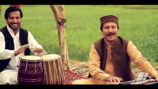 Pashto New Song 2013 Baryalai Samadi Sur Shaal 2013 HD 1080P [upl. by Jacobo]