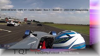 300 edit  Steve Dickens 7  Castle Combe  Race 1  2024 Clubmans Sports Prototype Championship [upl. by Odareg]