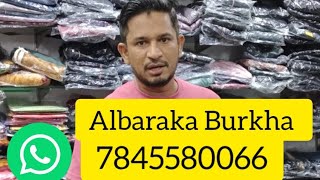 Albaraka Burkha no2 gramaniyar garden Street selavoyal Chennai 51 Ph7845580066 [upl. by Owen]