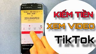 Cách Kiếm Tiền Tiktok Lite Nhật Mới Nhất  Cách rút tiền về AMAZON RAKUTEN PAYPAY [upl. by Roane]