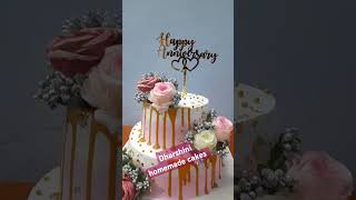 Butterscotch cakecustomized anniversary caketrichyhomecakes happy bakingtrichy [upl. by Eugilegna]