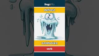 🇬🇧🇳🇱 defrost  ontdooien  vocabulary builder  learn English  laten we Engels leren [upl. by Tayyebeb]