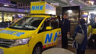 2024年11月13日 兵庫県知事選 NHK党 立花孝志演説 最前列 JR立花駅 [upl. by Eileen]