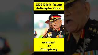 CDS Bipin Rawat Helicopter Crash  Accident or Conspiracy shorts AhFacts AmazingFacts [upl. by Notsuj153]