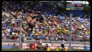 Answer Bondarenko  1st attempt on 242 m High Jump Adidas GP New York 2014 [upl. by Dahle]