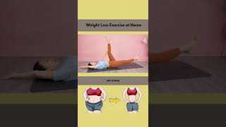 Weight Loss Exercise at Home For Women🏠 weightloss exercise loseweight bellyfat home yoga [upl. by Elegna]