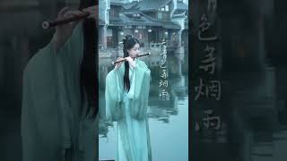 Beautiful Chinese MusicGuzheng Music 古典音樂 古典音乐 放松音樂 beautifulchinesemusic [upl. by Nosnej]