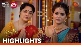 Kayal  Highlights  14 Sep 2024  Tamil Serial  Sun TV [upl. by Salisbarry]