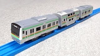 プラレール E233系湘南色  Takaratomy Plarail [upl. by Ebarta]