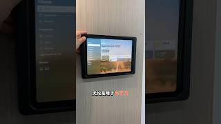 Effortlessly Magnetically Charge Your iPad on the Wall and Access It Anytimeemonita smarthome [upl. by Natsuj]