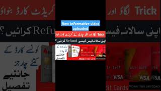 Free credit card  Credit card charges refund  Credit card shorts  Urdu Shorts  Moralities [upl. by Annod]