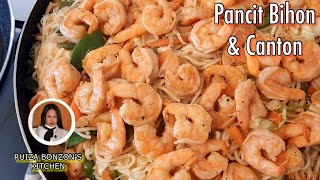 pancit  HOW TO COOK PANCIT BIHON AND CANTON MIX RUIZA BONZONS KITCHEN 🇵🇭🇮🇹 [upl. by Domeniga]