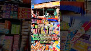 20 discount Ansh fireworks Nagpur 😱👌 shorts viralshorts diwali fireworks [upl. by Shreve]