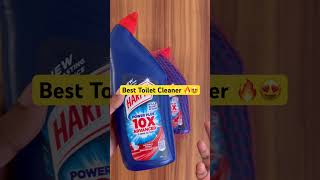 Review Harpic toilet cleaner Best toilet cleaner in India 🔥🔥🔥 [upl. by Ahtiekahs179]