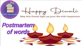 Happy diwali 🎇🪔mnemonics07 [upl. by Acirea44]