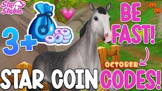 STAR STABLE ONLINE GETS 7 NEW SSO REDEEM CODES TODAY [upl. by Hgielrebma103]