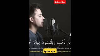 Ustadz Salim Bahanan cinta Al Quran suara merdu shortscover [upl. by Bluma316]