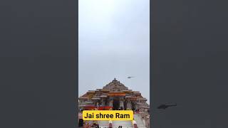 Ram Naam Aadhar jinhen wo jal me raah banate rammandir ayodhyarammandir rammandirtemple ayodhya [upl. by Shepp]