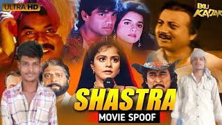 Shastra  Full Hindi Movie  Sunil Shetty Anupam Kher Anjali Jathar Danny Denzongpa  Full HD [upl. by Buine]