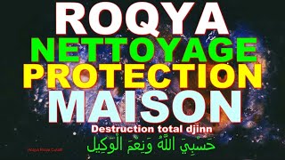 ROQYA PROTECTION MAISON ET FAMILLE NETTOYAGE MAISONS  DJINN SORCELLERIE [upl. by Dodd]