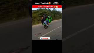 Zx10r Wheelie 🥵😤😱zx10r wheelie shorts rajadc KRRISHMOTOVLOG [upl. by Amal753]