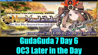 FGO GudaGuda 7 Day 6 Honkai and Mahoyo later [upl. by Aihsyak286]