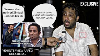 EXCLUSIVE  This Interview of Zubair Khan Will Make You CRY  Salman Khan को ऐसा नहीं करना चाहिए था [upl. by Thant]