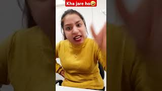 funnyvideoKha jare ho🤣comedy trending varsha1985 funny ytshort enjoy fun viral memes [upl. by Llewsor]