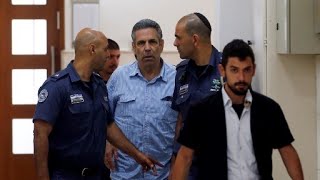 Iranian Espionage Suspect Gonen Segev Goes on Trial [upl. by Brower]