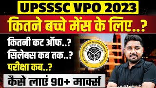 UPSSSC VDO New Vacancy 2023 Gram Panchayat Adhikari  Vdo Syllabus  VDO Pet Cut Off 2022 VDO Exam [upl. by Ackler247]