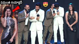 Samantha Reaction Towards Vijay Deverakonda And Shahid Kapoor  Mrunal Thakur  Family Star [upl. by Newob986]