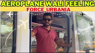 Force Urbania 13 Seater  Features Loaded Van  33 Lakh urbania youtube [upl. by Deedahs]