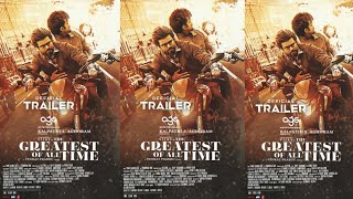 GOAT Trailer Announcement  Archana Kalpathi  Venkat Prabhu  Thalapathy Vijay  AGS [upl. by Jevon]