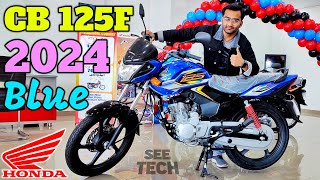 Honda CB 125F 2024 Model Blue Walk Around [upl. by Eimmit]