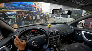 Imaginate vivir en Europa y perderte este caos  Bolivia POV Driving [upl. by Donni]