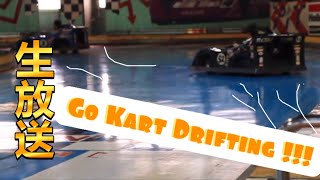 Go Kart Drifting in Tokyo Japan [upl. by Soule208]