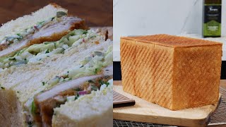 Super Soft Hokkaido Milk Bread Recipe amp Super Crispy Katsu Sando [upl. by Andreana]