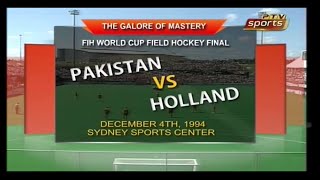 World Cup Hockey Final 1994  Pakistan vs Holland Highlights [upl. by Byran296]