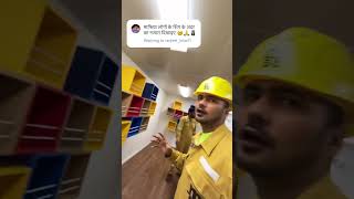 inside tour of 400 Meter Msc Ship🛳️☠️🗿shortvideo explore shiplovers [upl. by Aihsyt539]