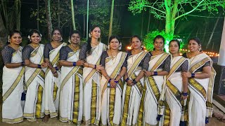 Best Thiruvathira Performance  Team ദശപുഷ്പം [upl. by Meara]