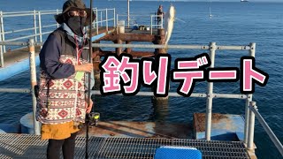 【和歌山釣り】釣り初心者の彼女とのんびり釣りデートへ♪【サビキ釣り】 [upl. by Qulllon]