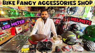 Bike Accessories Shop in Rawalpindi🔥 Yamaha Ybr Meter🧐 Helmets😱 Pak Moto [upl. by Saunder]