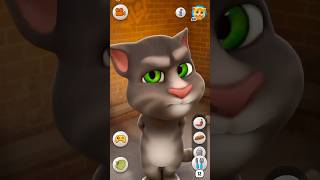 Billi game  short video majedar  HK GAME UP23 💯👍💯 [upl. by Zara96]