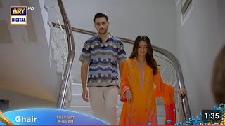 Ghair DramaGhair Episode 19 TeaserGhair Episode 19 PromoGhair Next EpisodeFaz Drama Reviews [upl. by Dex229]