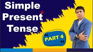 English Grammar  Tenses  Simple Present Tense  Usages  Part 4  Grammar Katta  SSPZEST [upl. by Eerahc142]