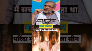 😲🔥 Nana patekar lallantop interview parina movie kalki trailer Pushpa 2 trailer youtubeshorts [upl. by Gnim]