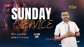 🔴 Nijam Tv 🅻🅸🆅🅴  Sunday Service  26  5  2024 [upl. by Laekcim]