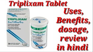 Triplixam Tablet  Triplixam Tablet For heart  Triplixam Tablet Uses dosage benefits review [upl. by Teplitz457]