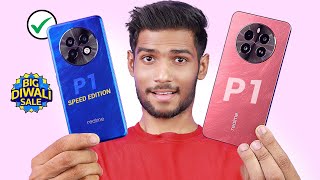 Realme P1 vs Realme P1 Speed Edition Best Smartphone Diwali Sale [upl. by Canty]